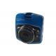 DVR FHD1/BL