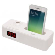 LTCP 02 - Desteptator digital LED, cu proiectie