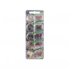 Maxell CR2025 - Baterie tip buton, litiu, 3V