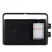 RPR 7B - Radio portabil, MP3-BT, 4 benzi, AC/DC