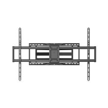 LCDH50105FM - Suport de perete 50„-105”, FULL MOTION